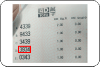 Winning Ticket Toto 4D Consolation Prize - 22 February 2025